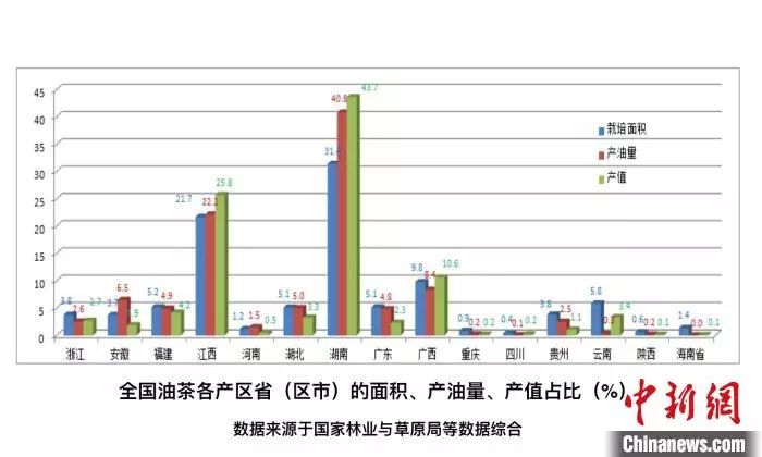 微信圖片_20200603125210.jpg